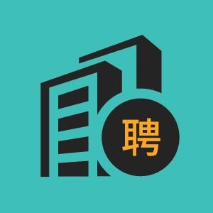服装打版制衣师